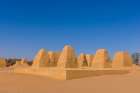 The Tombs of Garamantes Jarma-Fezzan-Libya Art Print